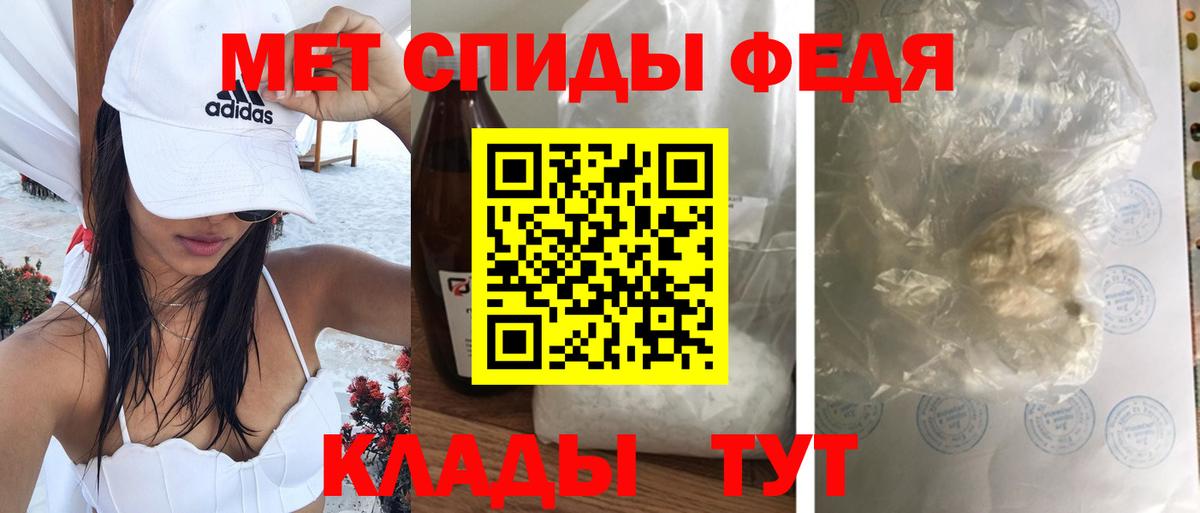 Коломна  Амфетамин  Вход с VPN  Амфетамин  Амфетамин Premium 