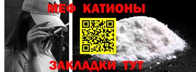 дурь Кумертау