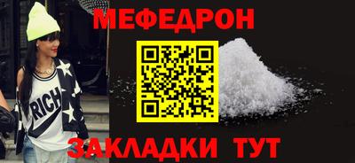 дурь Кумертау