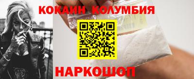 дурь Кумертау