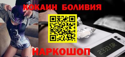 дурь Кумертау
