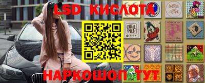 дурь Кумертау