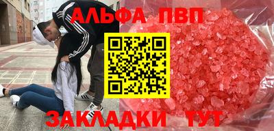 дурь Кумертау