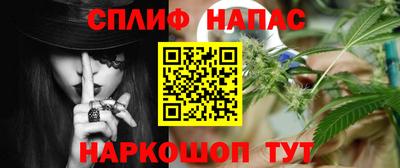 соль курить ск Кунгур