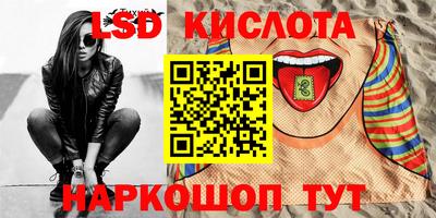 альфа пвп Кулебаки