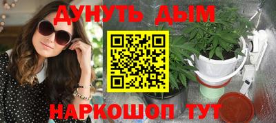 дурь Кумертау