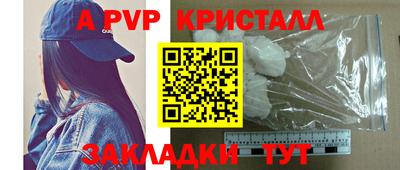 дурь Кумертау