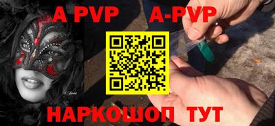 дурь Кумертау