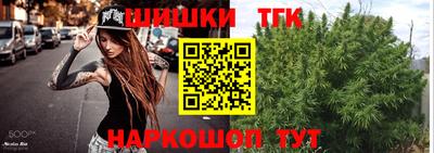 дурь Кумертау