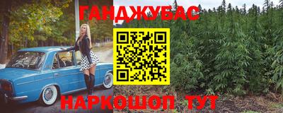 соль курить ск Кунгур