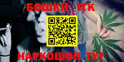 соль курить ск Кунгур