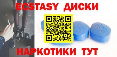 дурь Кумертау