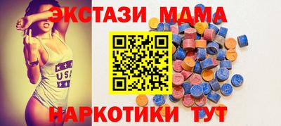 дурь Кумертау