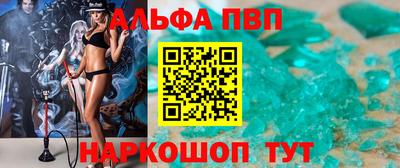 дурь Кумертау
