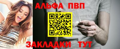 соль курить ск Кунгур