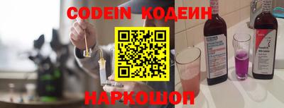 дурь Кумертау