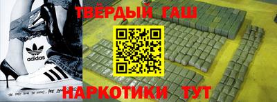 дурь Кумертау