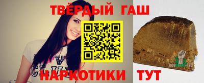 дурь Кумертау