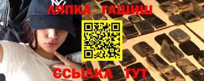 соль курить ск Кунгур