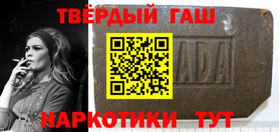 соль курить ск Кунгур