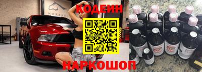 дурь Кумертау