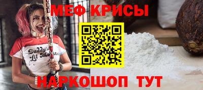 соль курить ск Кунгур