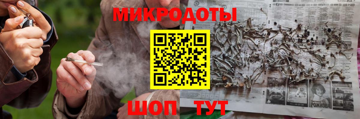 Лсд 25 Коломна